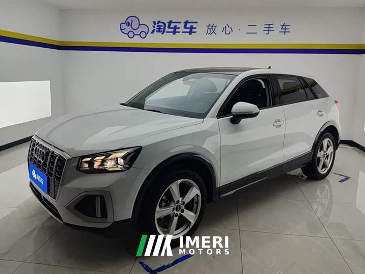 Audi Q2L 2022 35 TFSI Enterprising and Elegant