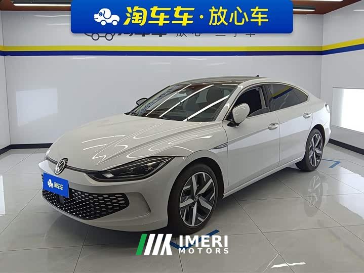 Volkswagen Lamando L 280TSI DSG Cool-La Edition
