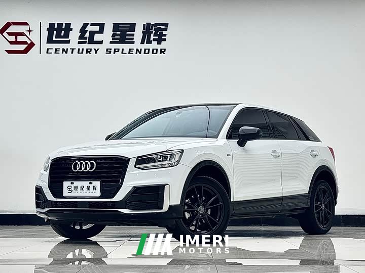 Audi Q2L 35 TFSI fashionable and dynamic