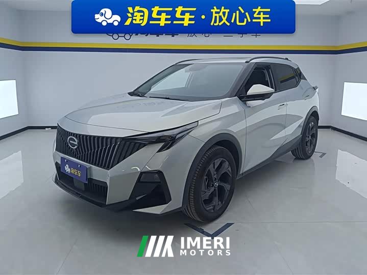 Trumpchi GS3 2023 Shadow Speed 270T Premium Edition