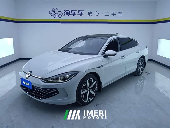 Lynk & Co Lingdu L 280TSI DSG Hot Edition