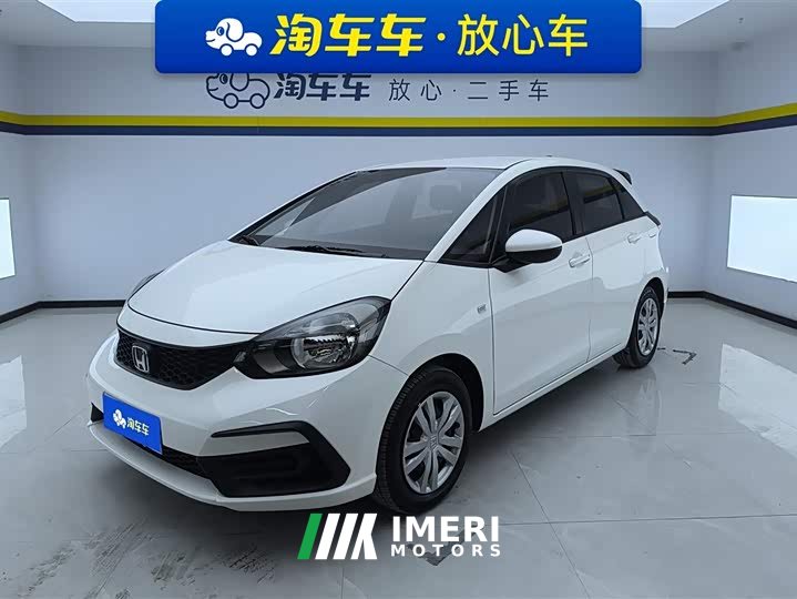 Honda Fit 2021 1.5L CVT Trendy Edition