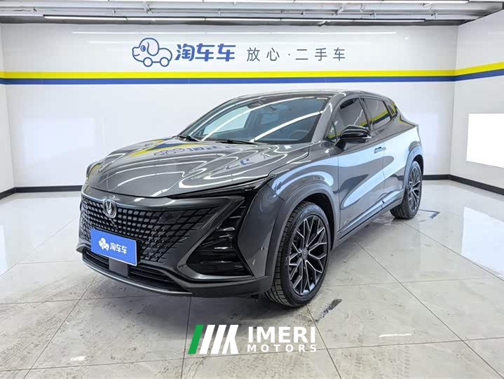 Changan UNI-T 1.5T flagship