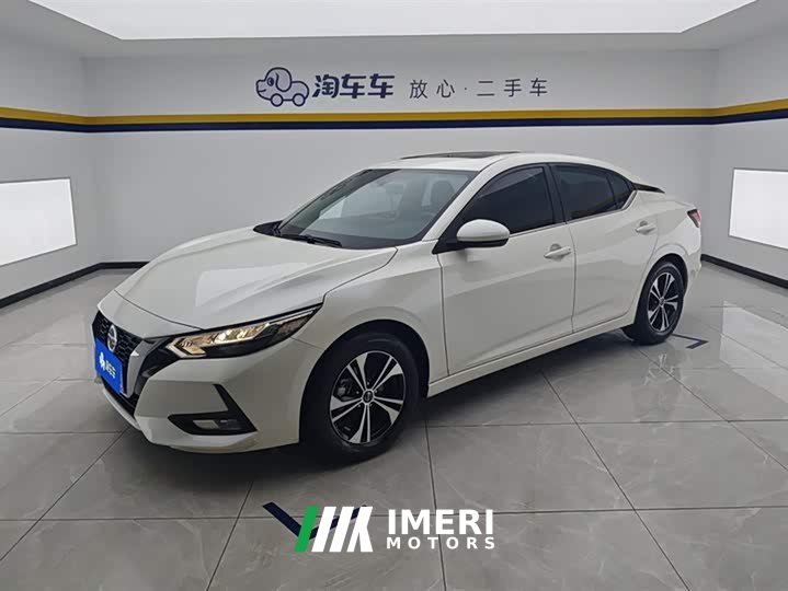 Nissan Sylphy 2022 1.6L XL CVT Enjoy Edition