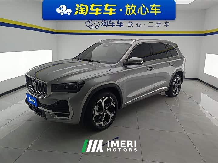 Geely Xingyue L 2021 2.0TD DCT EVO two-wheel drive premium