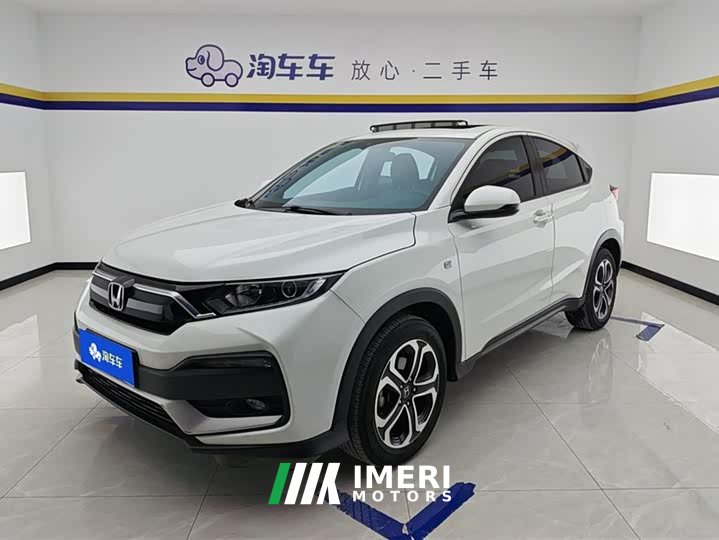 Honda XR-V 2021 1.5L CVT Comfort Edition