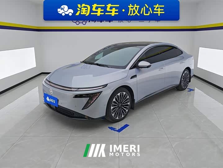 Nissan N7 2025 625 Max
