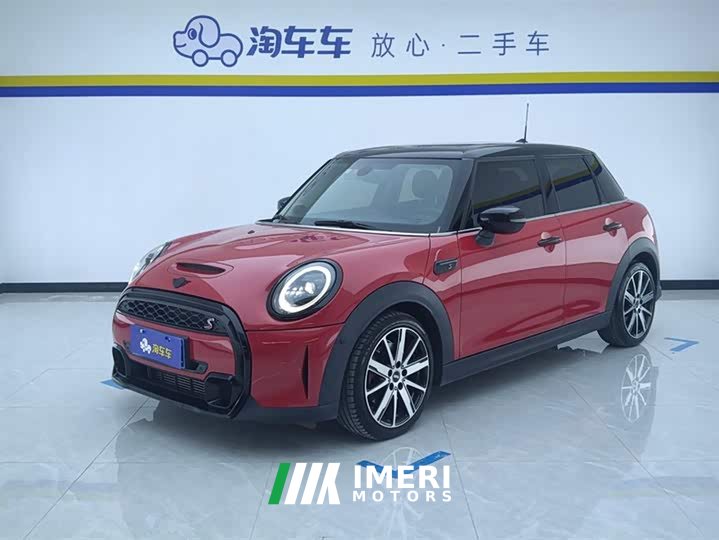 MINI 2023 2.0T COOPER S Artist Five-Door Edition