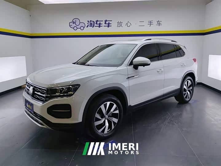Lexus Tanyue 2021 330TSI two-wheel drive luxury smart connected version
