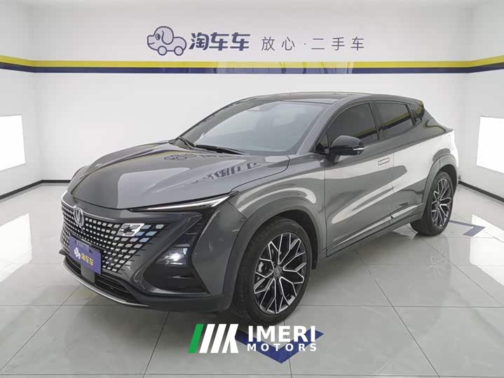 Changan UNI-T 1.5T Premium