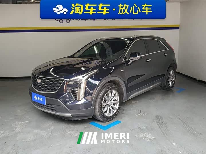 Cadillac XT4 28T two-wheel drive leading
