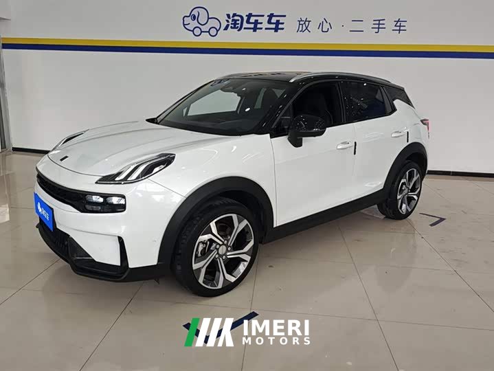 Lynk & Co 06 Remix 1.5T Jin Halo