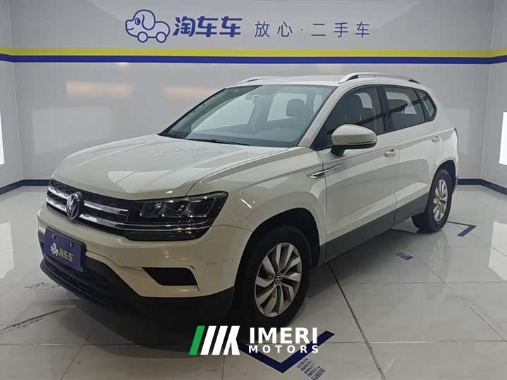 Lynk & Co Tuyue 280TSI two-wheel drive fashion version