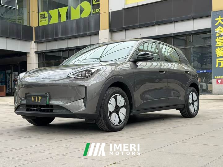 Lexus Star Wishing 310km Youth Edition