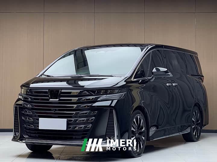 Toyota Wilfa 2024 Crown Dual Engine 2.5L Supreme Executive Edition