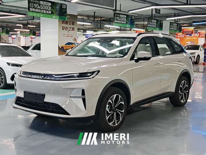 Haval Xiaolong MAX Hi4 165 Ultra Smart Driving Edition