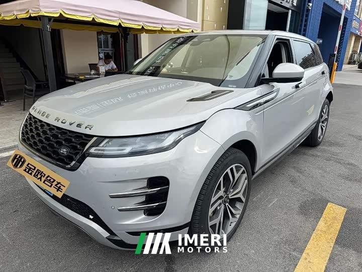 Land Rover Range Rover Evoque 2022 facelift Evoque L 249PS R-Dynamic Deluxe Edition