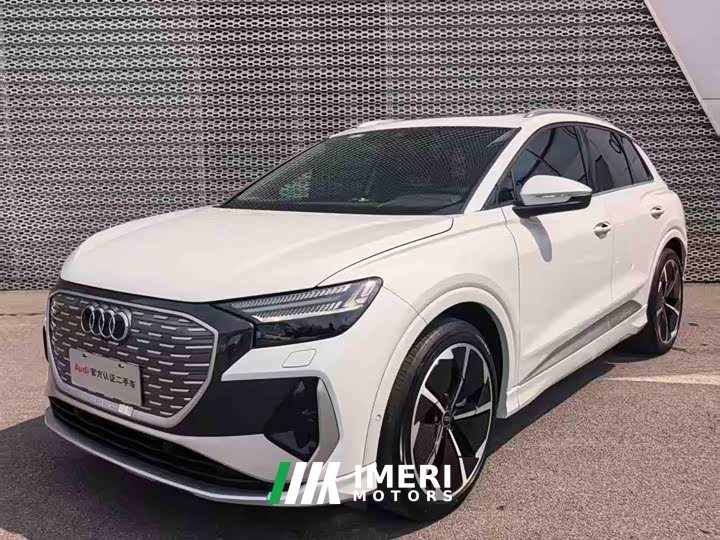 Audi Q4 e-tron 50 e-tron quattro creation edition