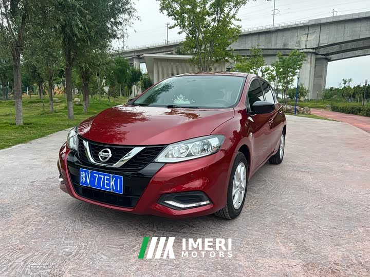 Nissan Tiida 1.6L CVT cool version