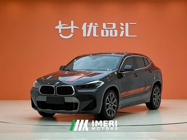 BMW X2 Facelift sDrive25i M Sport Package
