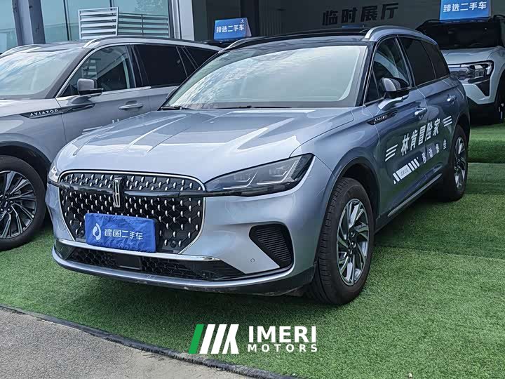 Lynk & Co Adventurer 2024 2.0T two-wheel drive exclusive edition