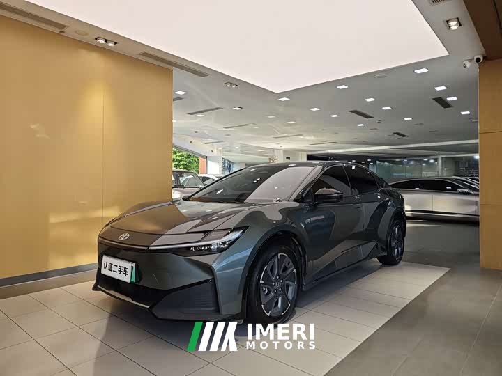 Toyota bZ3 Smart Home PRO