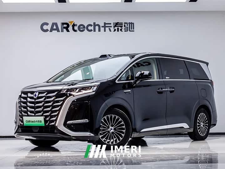 Denza D9 DM-i smart driving version 1020 four-wheel drive flagship