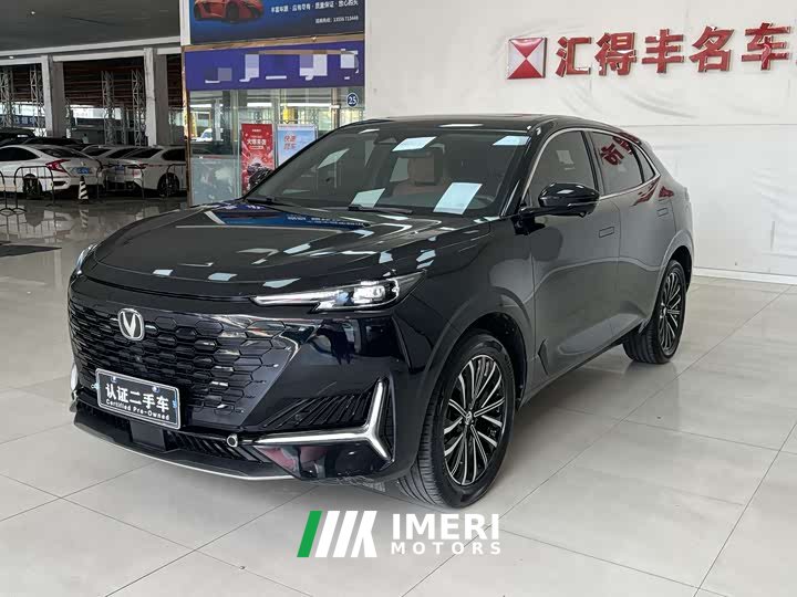 Changan UNI-K 2.0T two-wheel drive enjoyment