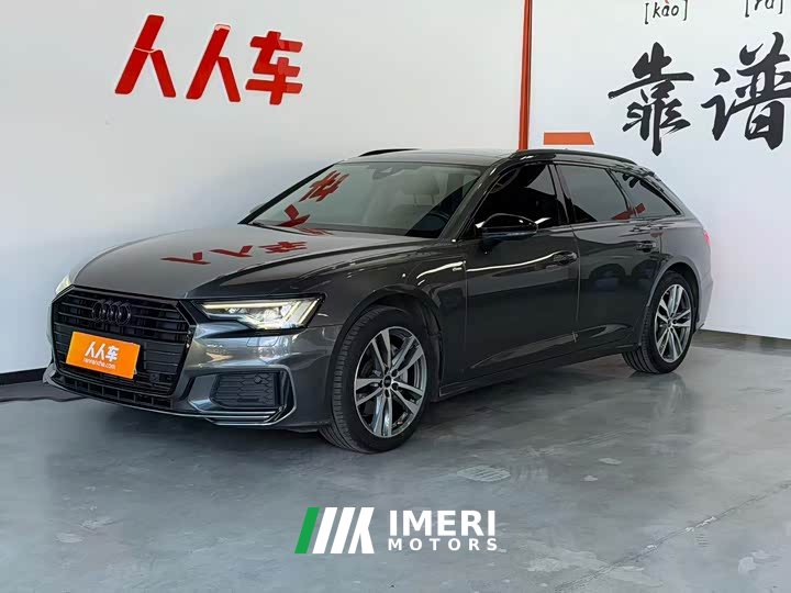 Audi A6 (Imported) Avant 45 TFSI Premium Dynamic