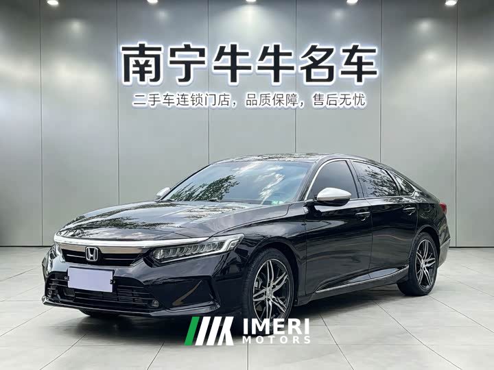 Lexus Yingshipai 2022 260TURBO Jingyue Edition
