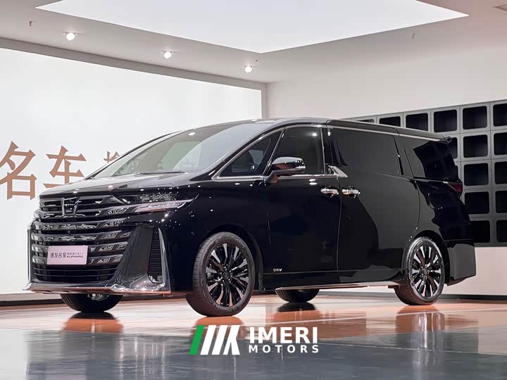 Toyota Wilfa Crown Dual Engine 2.5L Supreme Executive Edition