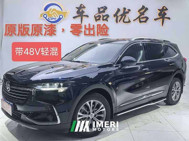 Lexus Envision Plus 2022 Envision Plus 652T five-seater luxury