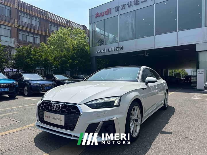 Audi A5 (Imported) 2024 Sportback 40 TFSI Fashionable and Dynamic