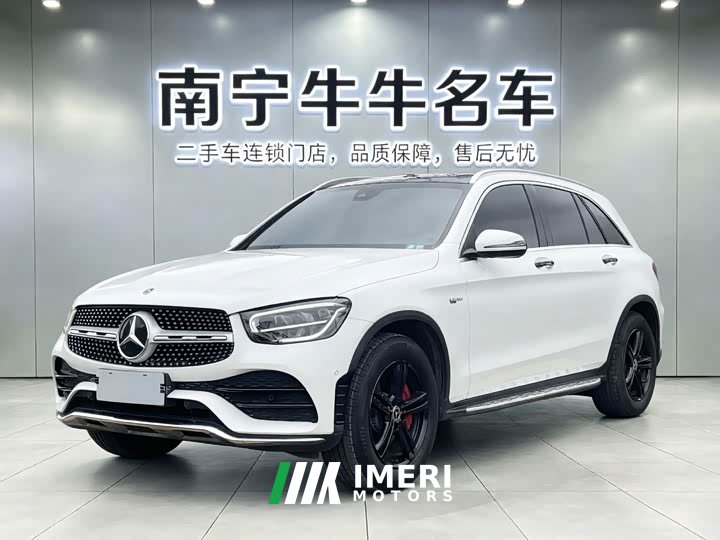 Mercedes-Benz GLC 260 L 4MATIC Dynamic