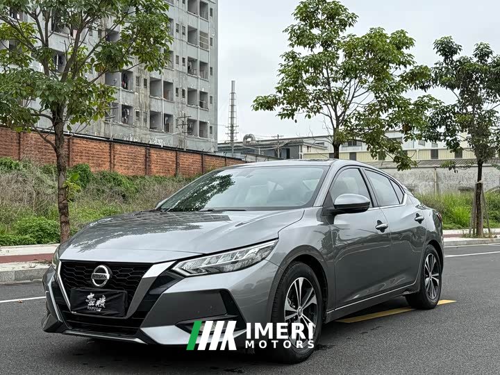 Nissan Sylphy 1.6L XL CVT Smart Edition
