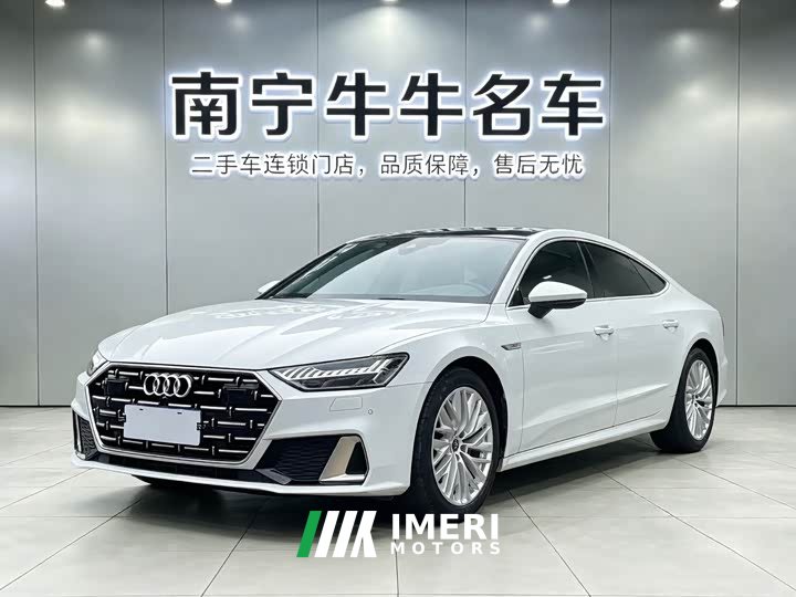 Audi A7L 2022 45 TFSI S-line Dream Building New Edition