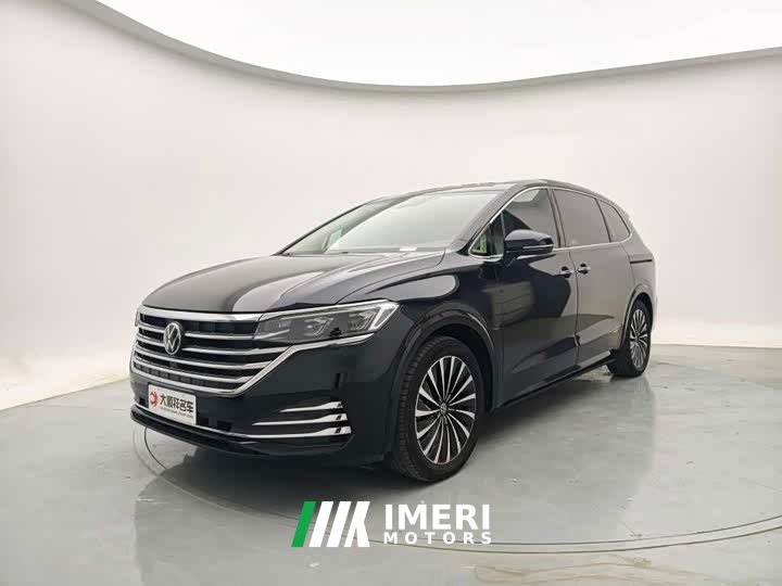 Lynk & Co Weiran 2023 facelift 380TSI premium version