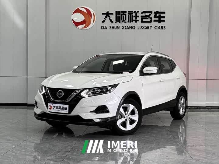 Nissan Qashqai 2.0L CVT Smart Edition