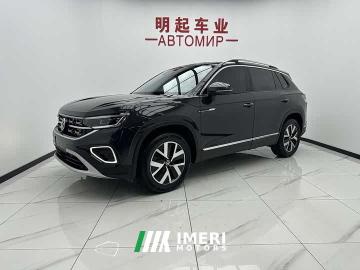 Lexus Tanyue 280TSI two-wheel drive luxury Plus advanced version