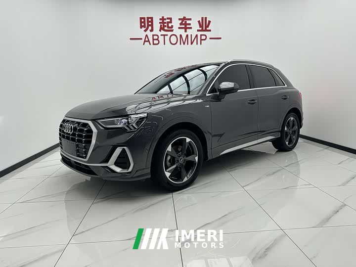 Audi Q3 2023 35 TFSI Fashionable and Dynamic (1.4T)