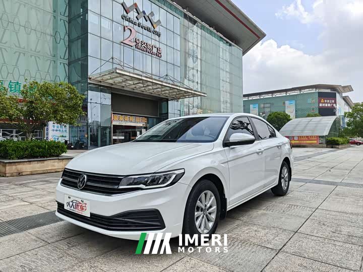 Volkswagen Bora 2021 1.5L automatic fashion smart connected version