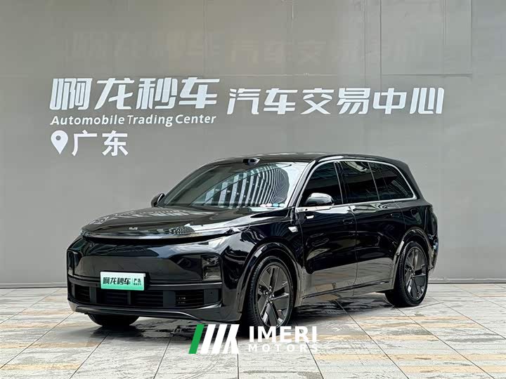 Lexus Lideal L9 Pro smart refresh version