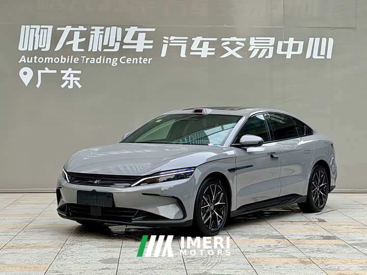 BYD Han DM-i Smart Driving Edition 125KM Premium Type