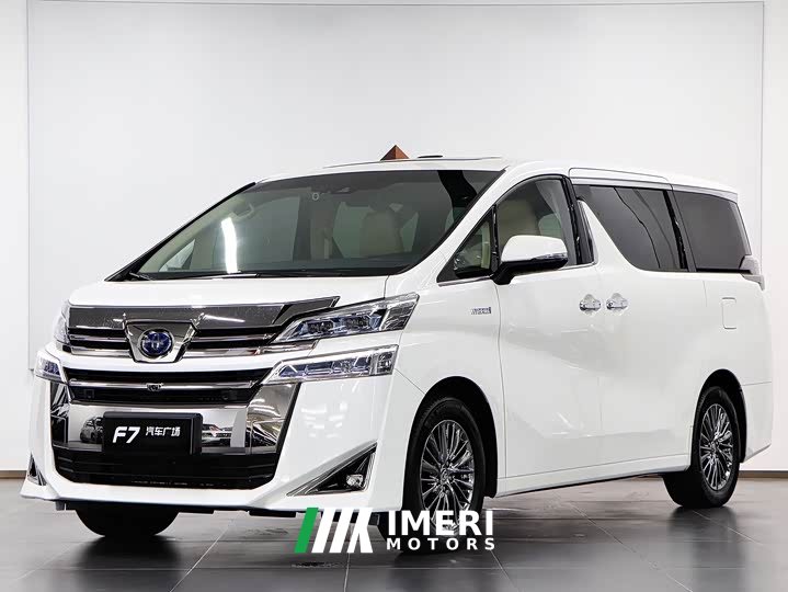 BYD Wilfa 2020 Shuangqing 2.5L HV Premium Edition