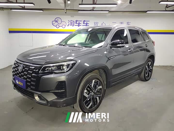 Changan CS75 Enjoy Edition 1.5T DCT Premium Type