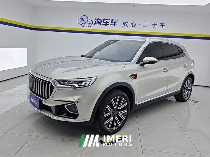 Hongqi HS5 2022 2.0T Zhilian Qixiang four-wheel drive version