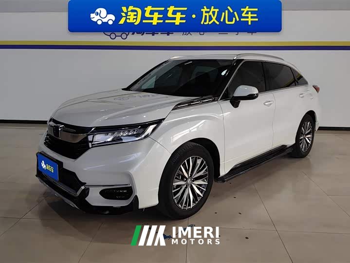 Honda Avancier 2020 370TURBO 2WD Luxury Edition