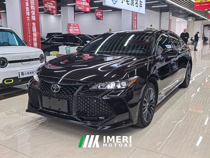 Lynk & Co Asia Dragon 2019 2.0L XLE Exclusive Edition National VI