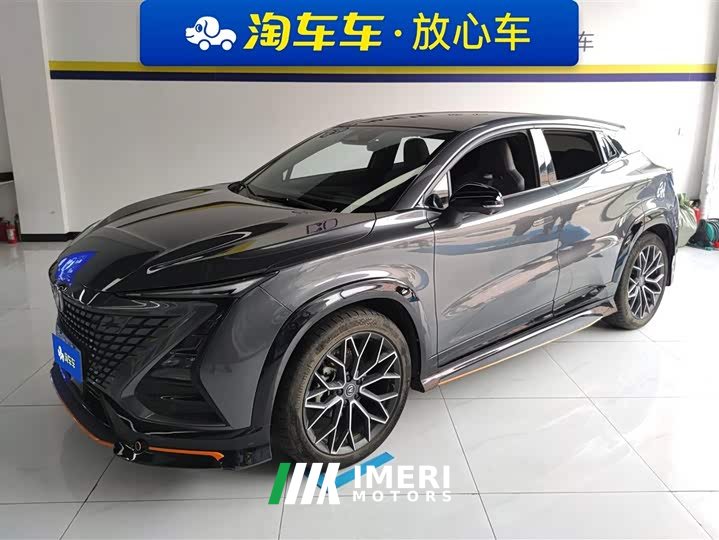Changan UNI-T 1.5T Premium