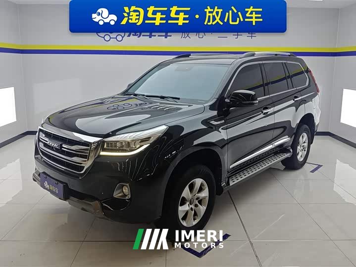 Haval H9 2020 2.0T gasoline four-wheel drive elite 5-seater